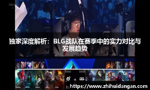 雷火竞技官方网站