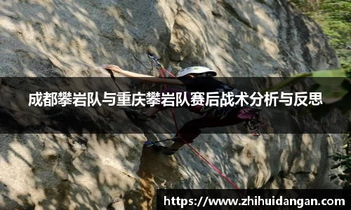 雷火竞技平台
