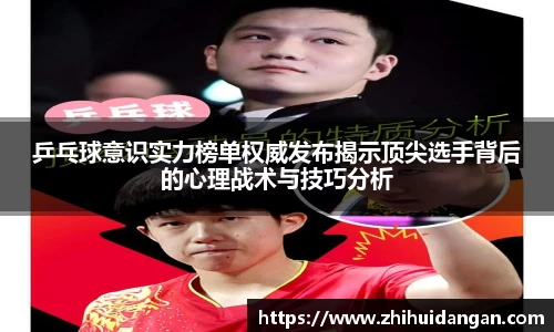 雷火竞技官网
