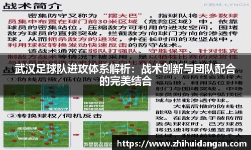 雷火竞技平台
