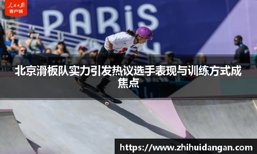雷火竞技平台