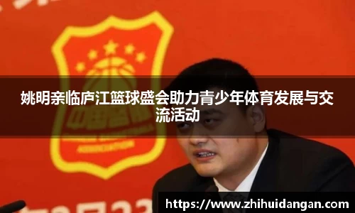 雷火竞技官方网站