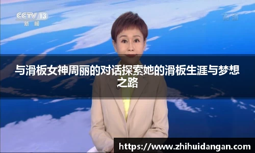 雷火竞技平台