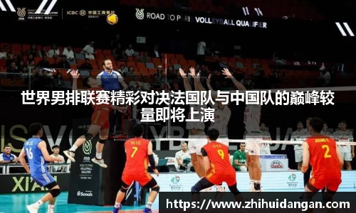雷火竞技官方网站
