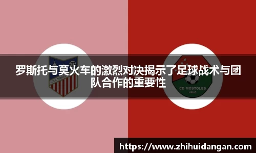 雷火竞技官方网站