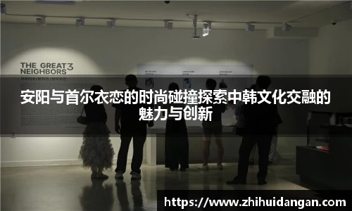 雷火竞技平台