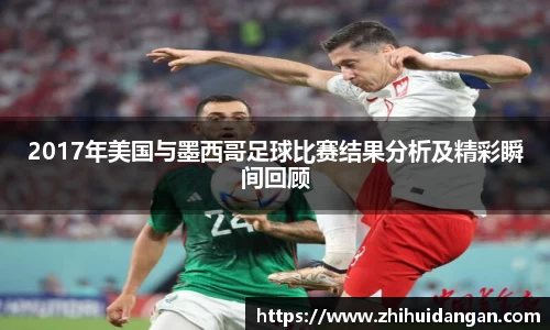 雷火竞技官方网站