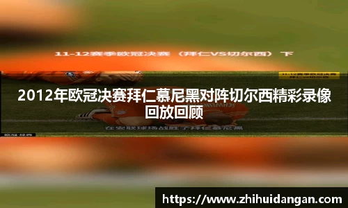 雷火竞技平台