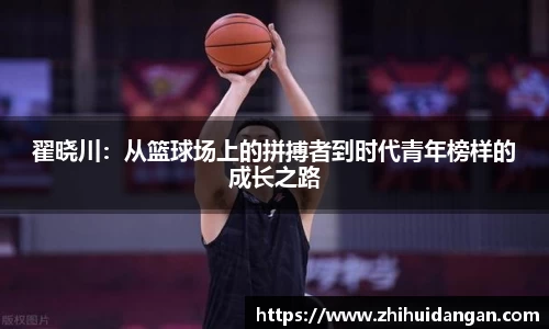 雷火竞技官网