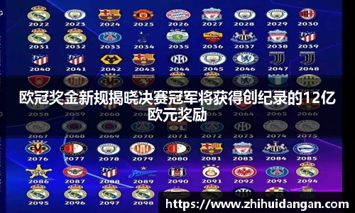 雷火竞技官网