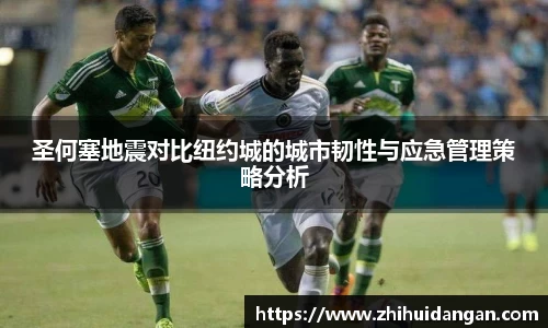 雷火竞技