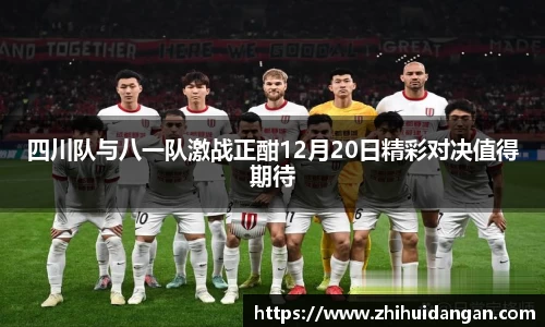 雷火竞技平台