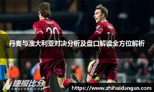雷火竞技官方网站