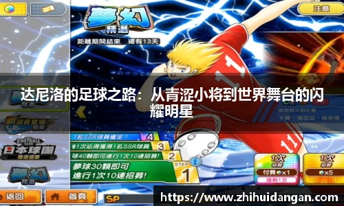 雷火竞技官网